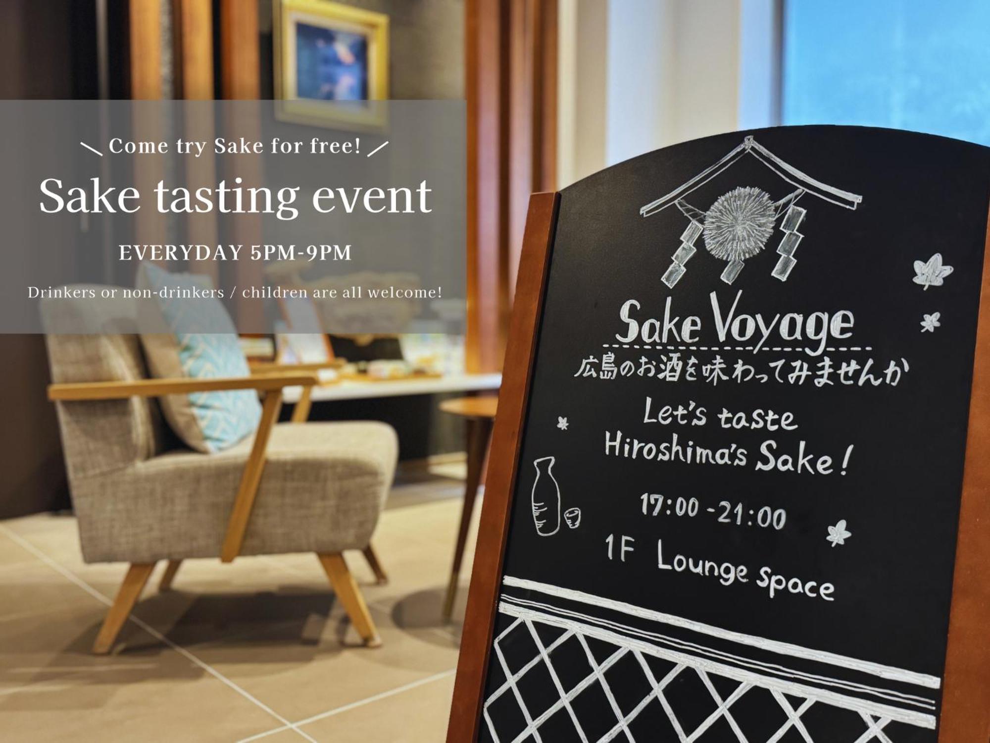 Lazuli Hiroshima Hotel And Lounge Экстерьер фото