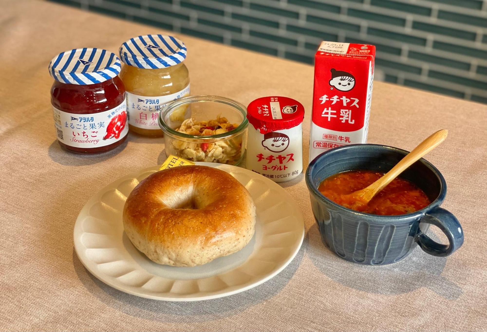 Lazuli Hiroshima Hotel And Lounge Экстерьер фото