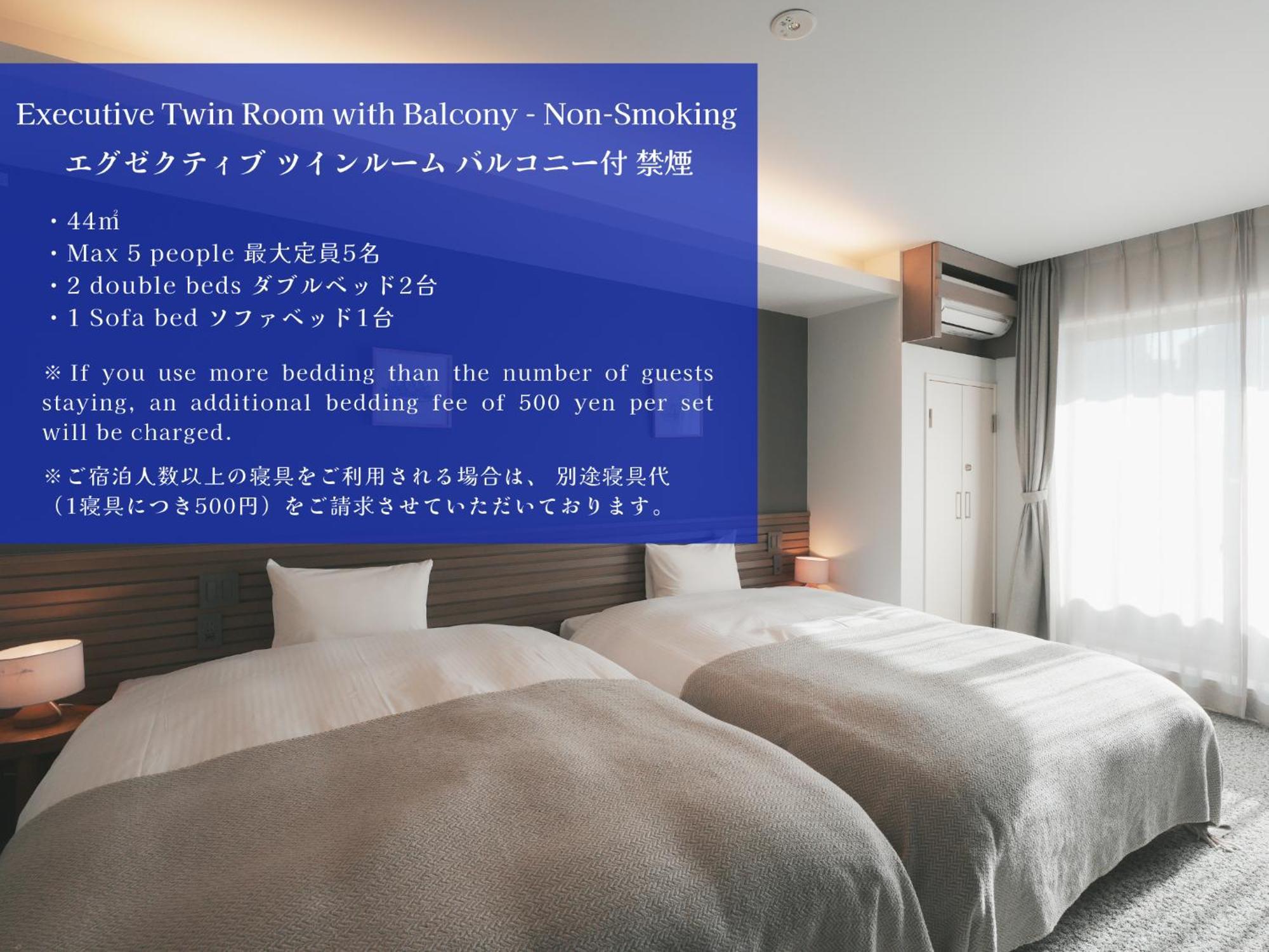 Lazuli Hiroshima Hotel And Lounge Экстерьер фото