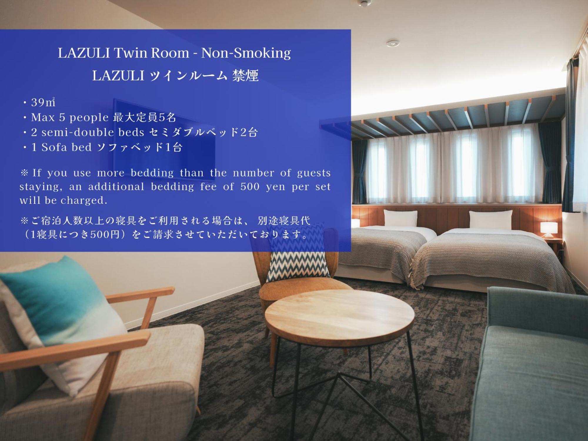 Lazuli Hiroshima Hotel And Lounge Экстерьер фото