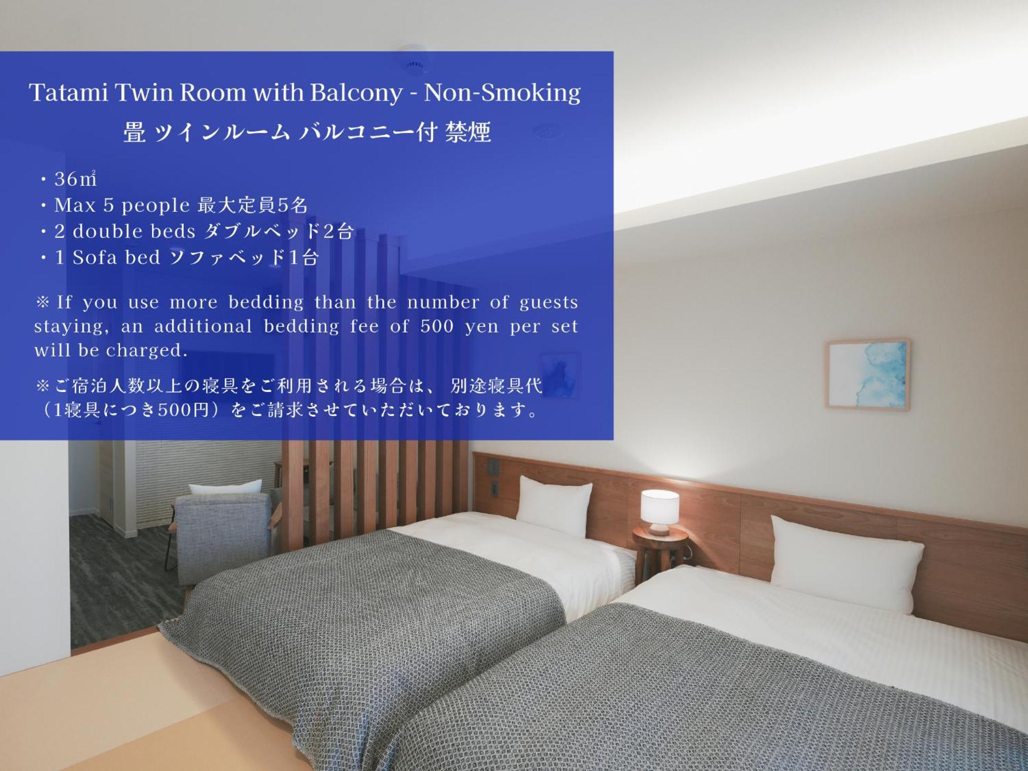 Lazuli Hiroshima Hotel And Lounge Экстерьер фото